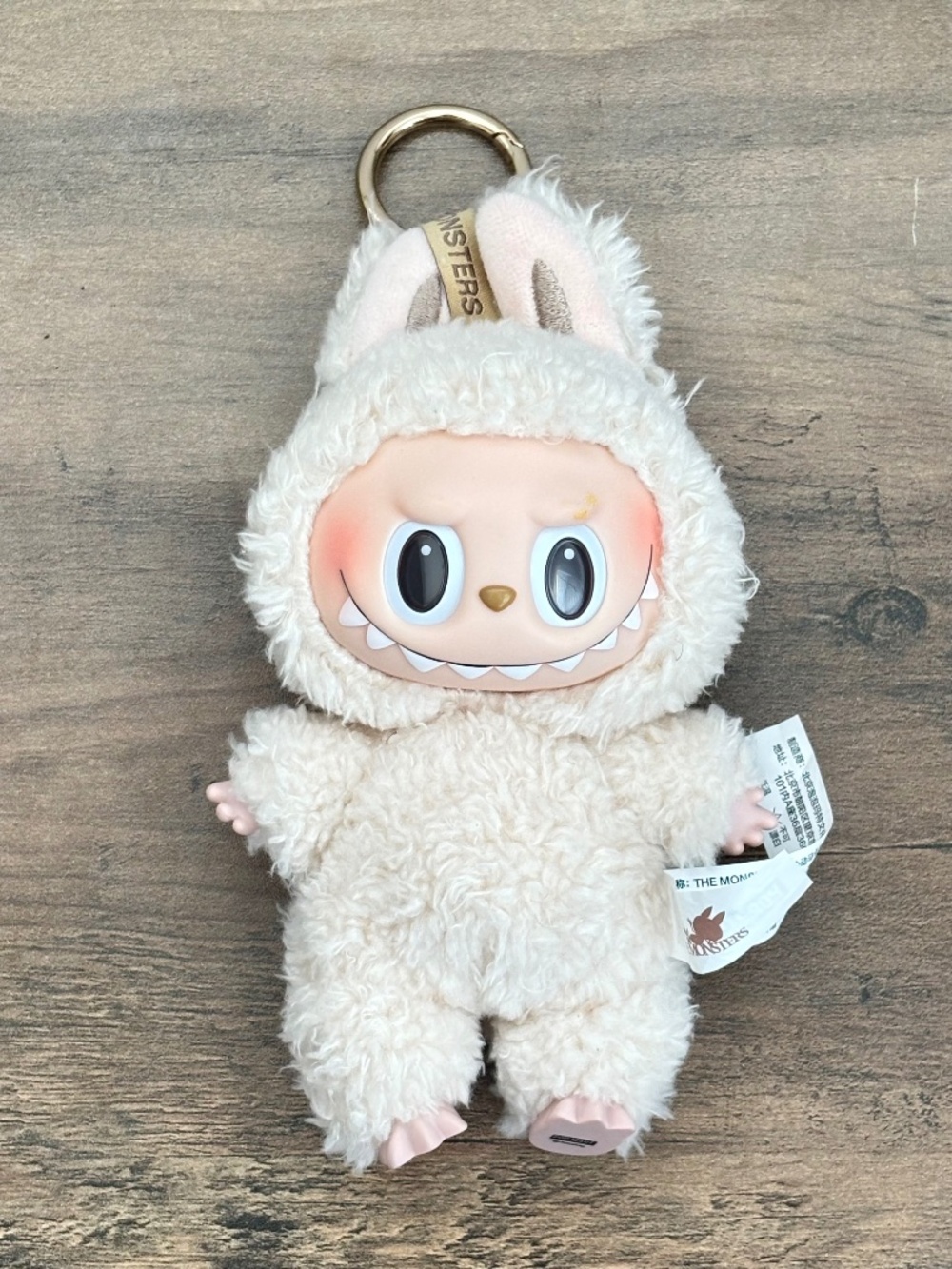 Pop Mart The Monsters LABUBU Soy Milk Plush Toy Doll Exciting Macaron AUTHENTIC